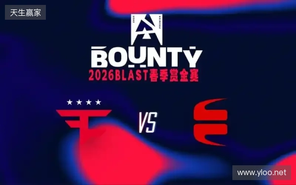 BLAST赏金赛S1:表弟更胜一筹!EYEBALLERS 2-1 FaZe BLAST赏金赛S1:表弟更胜一筹!EYEBALLERS 2-1 FaZe
