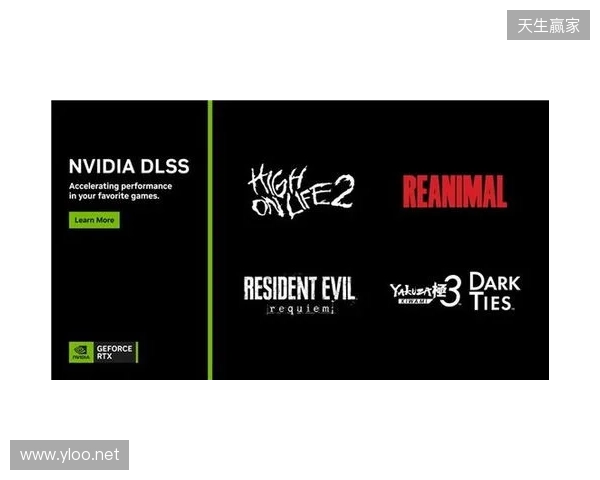 《高能人生 2》等游戏首发支持DLSS 4