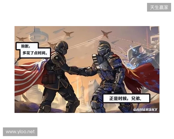 V我148.5！与“超级地球”一起反击生化人！