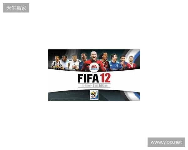 Netflix将与FIFA合作推出全新足球模拟游戏 Netflix将与FIFA合作推出全新足球模拟游戏