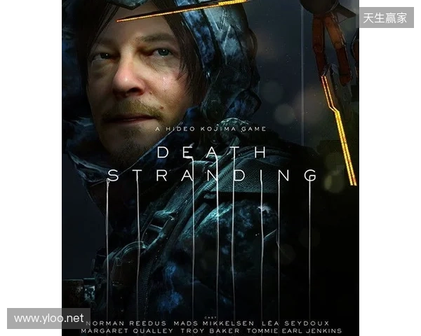 《死亡搁浅2 冥滩之上》等游戏支持DLSS