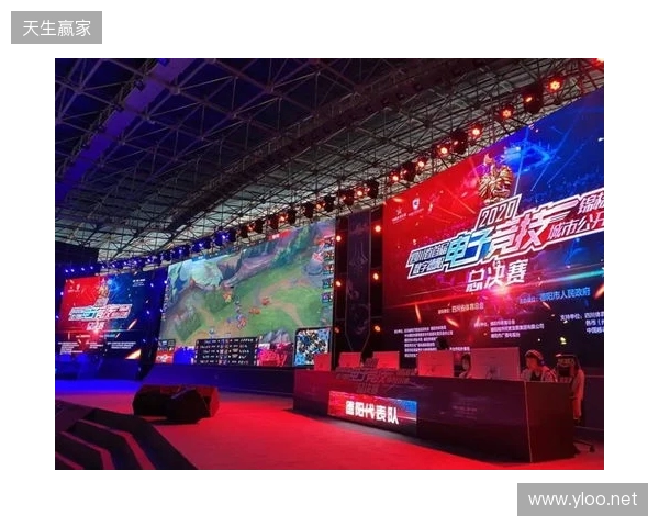 2025年四川电竞产业报告发布：产值120亿 赛事超200场
