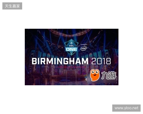 ESL One伯明翰站:XG让一追二战胜PVISION,杀入决赛日 ESL One伯明翰站:XG让一追二战胜PVISION,杀入决赛日