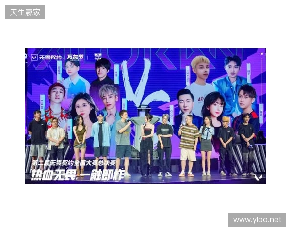 “瓦友”集合,极限之地无畏契约城市对抗赛我们来了! “瓦友”集合,极限之地无畏契约城市对抗赛我们来了!