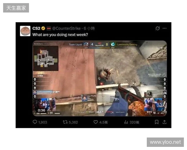 V社暗示Cache即将回归：下周你有什么安排？