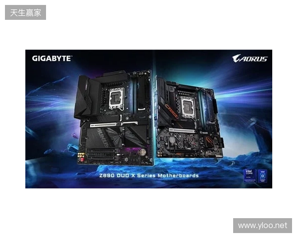 专为Ultra 200S Plus系列处理器而生，技嘉Z890 DUO X系列主板打造性价比标杆