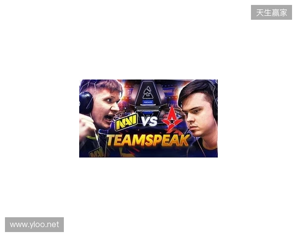 BLAST对抗赛S1 2026：宿敌之战！Astralis 2-0 FUT