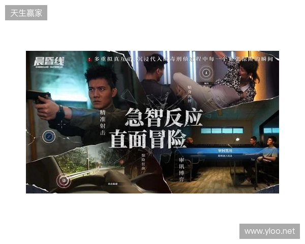 技术攻坚+全链发行，欢瑞世纪与玛奇阿朵共探互动影游新解法