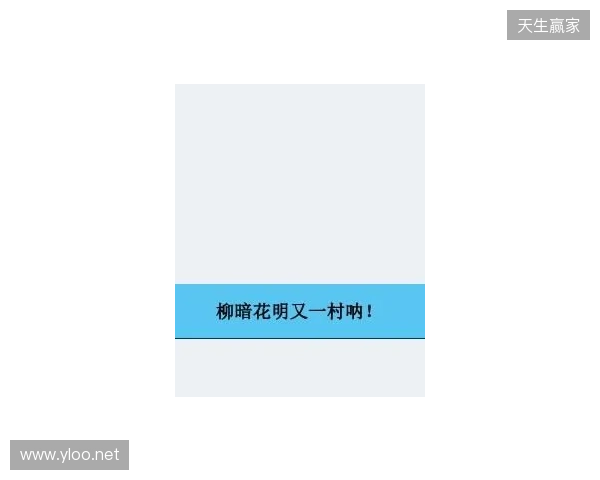 CAC 2026:柳暗花明又一村!LVG 2-1 NIP CAC 2026:柳暗花明又一村!LVG 2-1 NIP