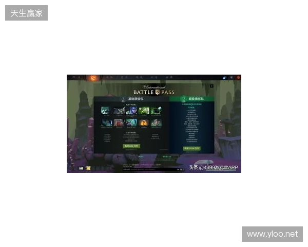 DOTA2不朽杯S2线下赛落地苏州5月25日12点正式开票