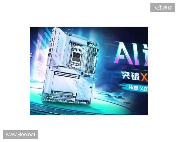 高端性能体验,技嘉板卡助力玩家驾驭4K顶级画质 高端性能体验,技嘉板卡助力玩家驾驭4K顶级画质